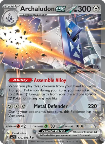 Archaludon ex · Surging Sparks 130