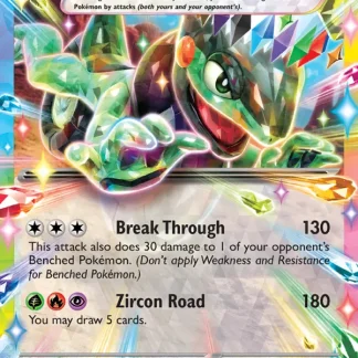 Cyclizar ex  ·  Surging Sparks 159