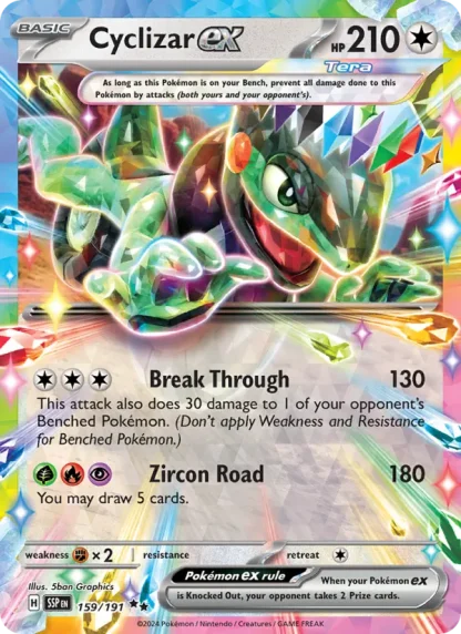 Cyclizar ex · Surging Sparks 159