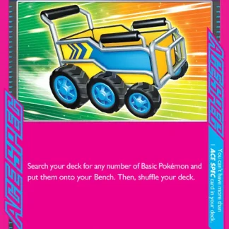 Precious Trolley  ·  Surging Sparks 185