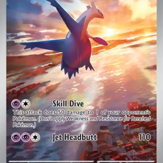 Latios  ·  Surging Sparks 203