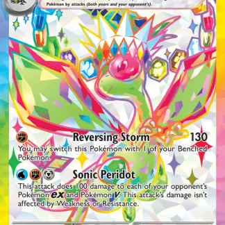 Flygon ex  ·  Surging Sparks 222