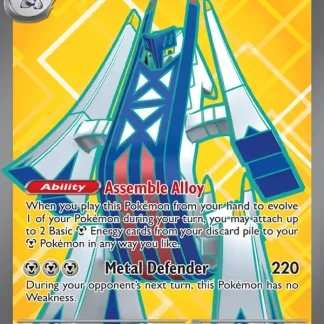 Archaludon ex  ·  Surging Sparks 224