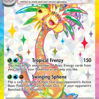 Alolan Exeggutor ex  ·  Surging Sparks 225