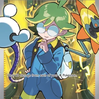 Clemont's Quick Wit  ·  Surging Sparks 229