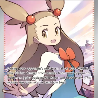 Jasmine's Gaze  ·  Surging Sparks 233