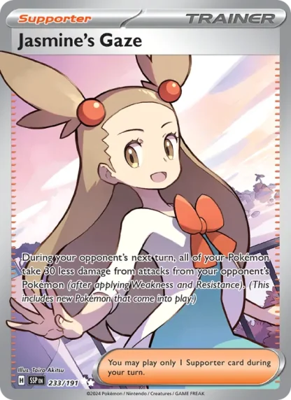 Jasmine's Gaze · Surging Sparks 233