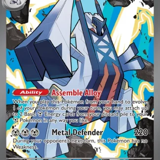 Archaludon ex  ·  Surging Sparks 241
