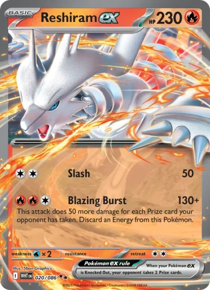 Reshiram ex · White Flare 020