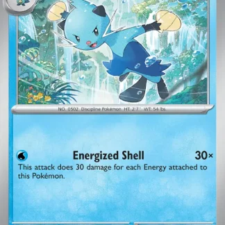 Dewott  ·  White Flare 022