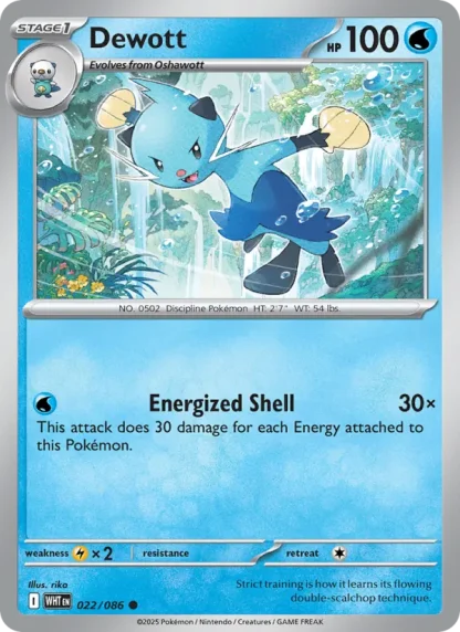 Dewott · White Flare 022