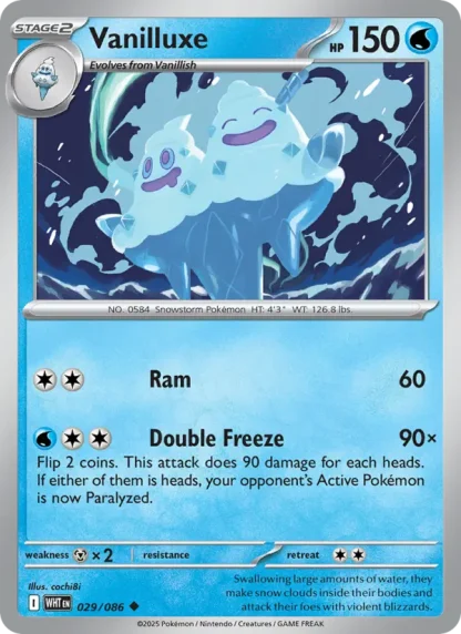 Vanilluxe · White Flare 029