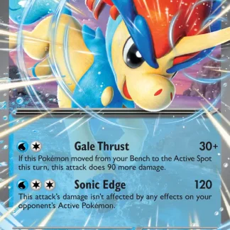 Keldeo ex  ·  White Flare 030