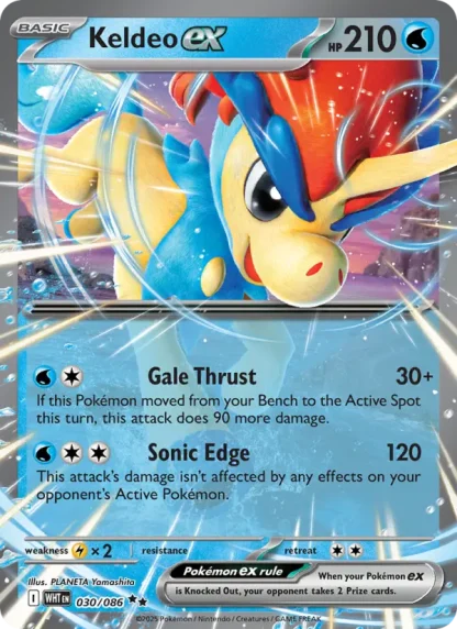 Keldeo ex · White Flare 030