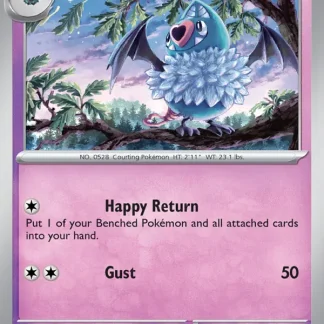 Swoobat  ·  White Flare 037