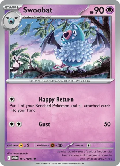 Swoobat · White Flare 037