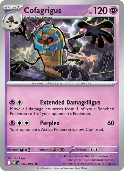 Cofagrigus · White Flare 040