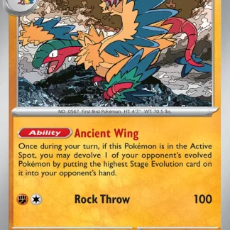 Archeops  ·  White Flare 051