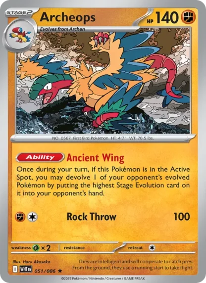 Archeops · White Flare 051