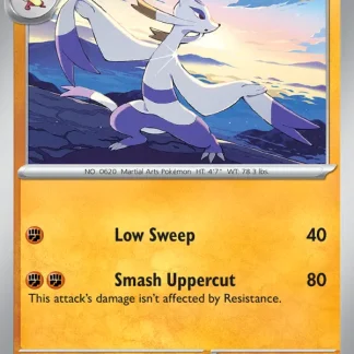 Mienshao  ·  White Flare 053