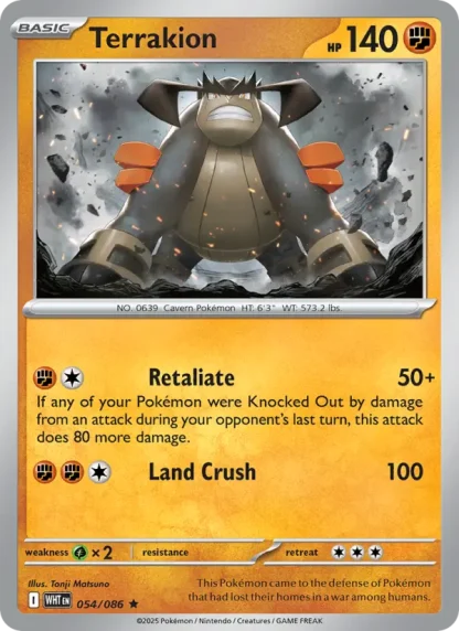 Terrakion · White Flare 054