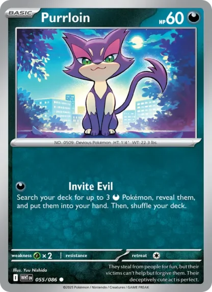Purrloin · White Flare 055