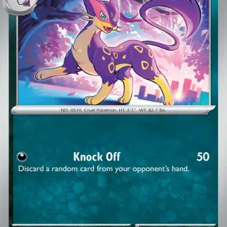 Liepard  ·  White Flare 056