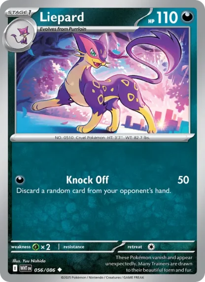 Liepard · White Flare 056