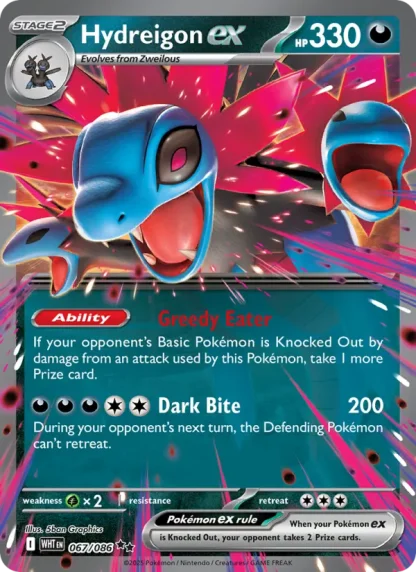 Hydreigon ex · White Flare 067