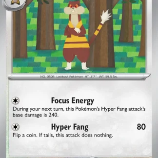 Watchog  ·  White Flare 073