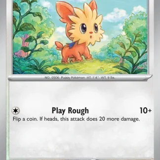 Lillipup  ·  White Flare 074
