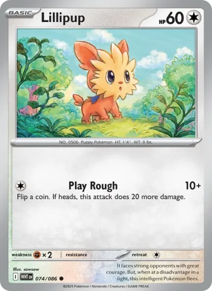 Lillipup · White Flare 074