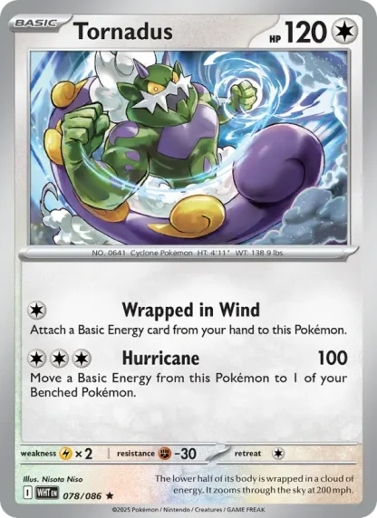 Tornadus · White Flare 078