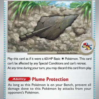 Antique Plume Fossil  ·  White Flare 079