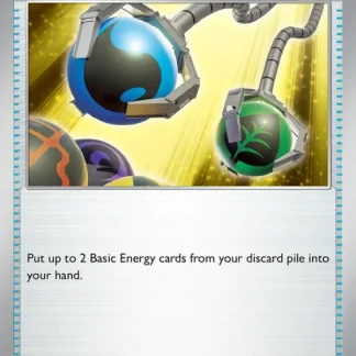 Energy Retrieval  ·  White Flare 082