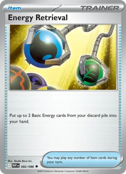 Energy Retrieval · White Flare 082