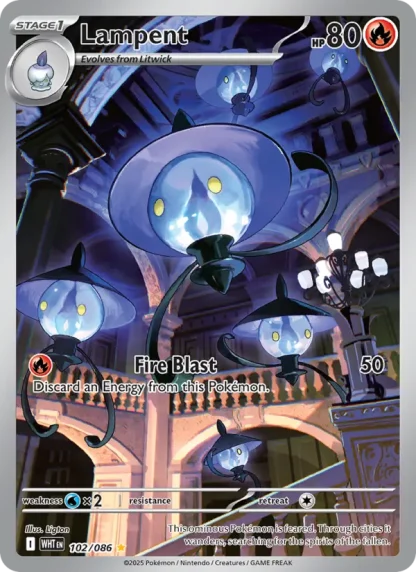 Lampent · White Flare 102