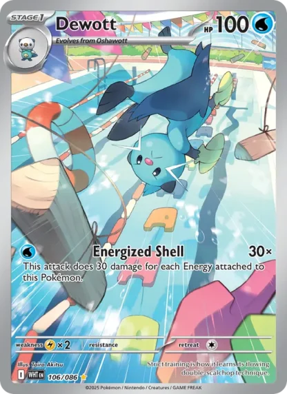 Dewott · White Flare 106