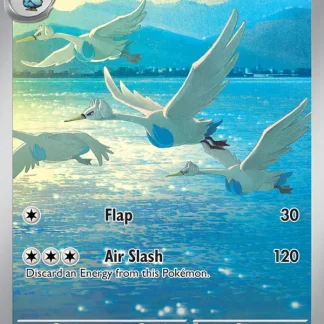 Swanna  ·  White Flare 110