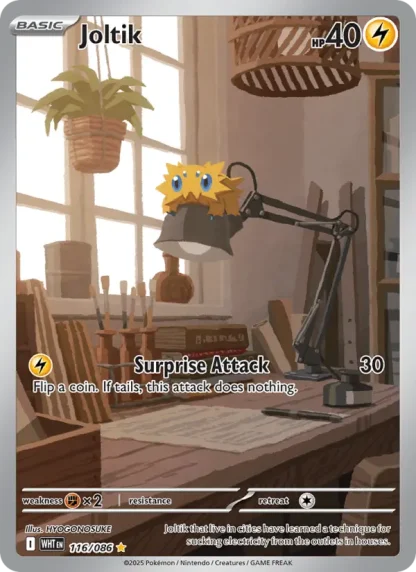 Joltik · White Flare 116