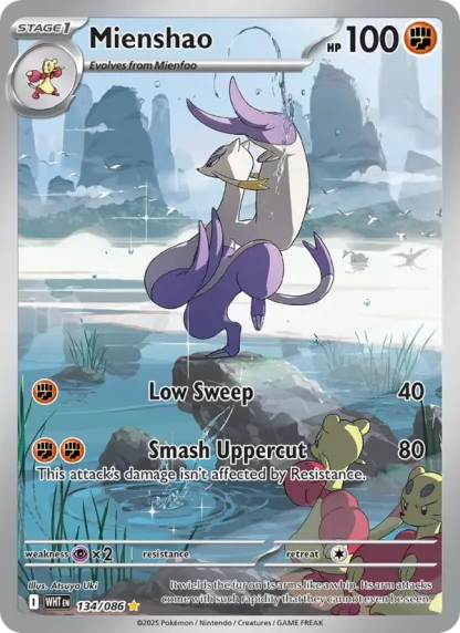 Mienshao · White Flare 134