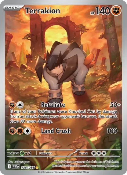 Terrakion · White Flare 135