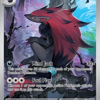 Zoroark  ·  White Flare 143