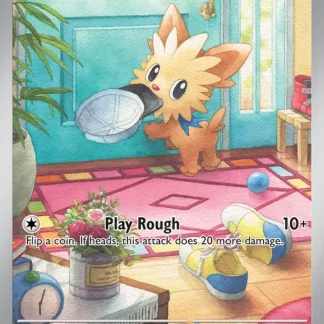 Lillipup  ·  White Flare 154