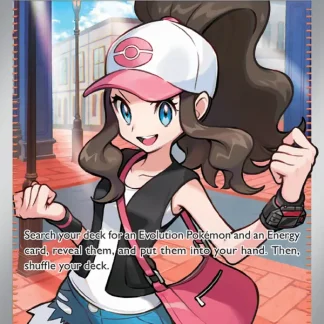 Hilda  ·  White Flare 164