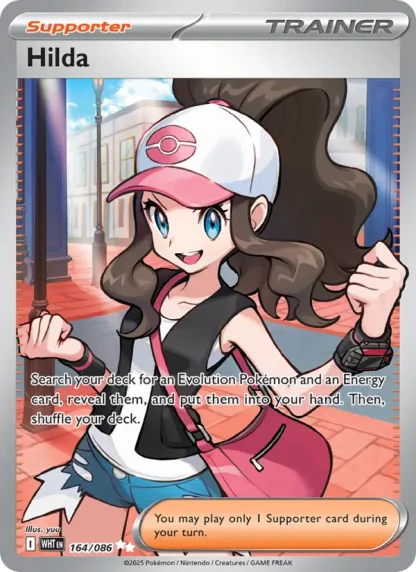 Hilda · White Flare 164