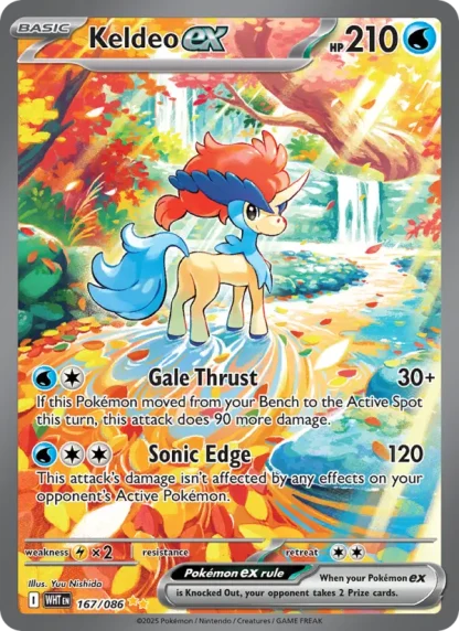 Keldeo ex · White Flare 167