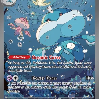 Jellicent ex  ·  White Flare 168
