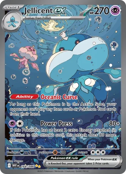 Jellicent ex · White Flare 168
