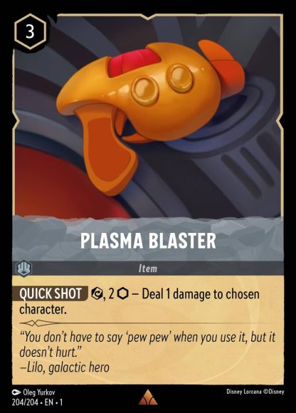 Plasma Blaster · The First Chapter 204